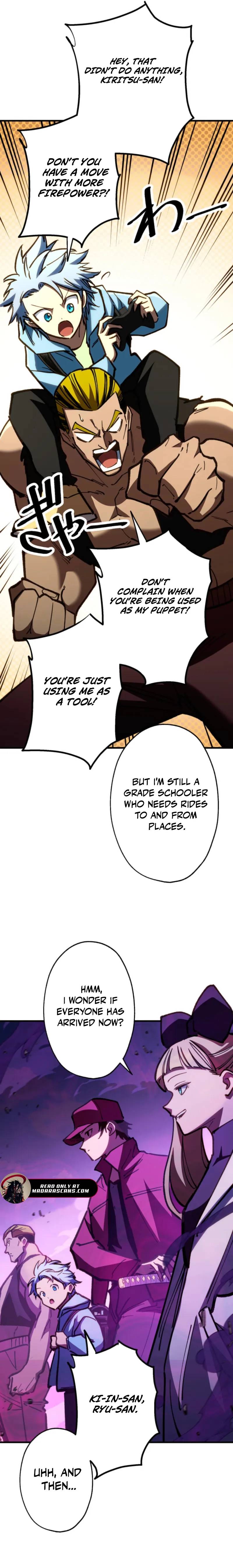 Infinite Awakening — Chapter 25 — page 17