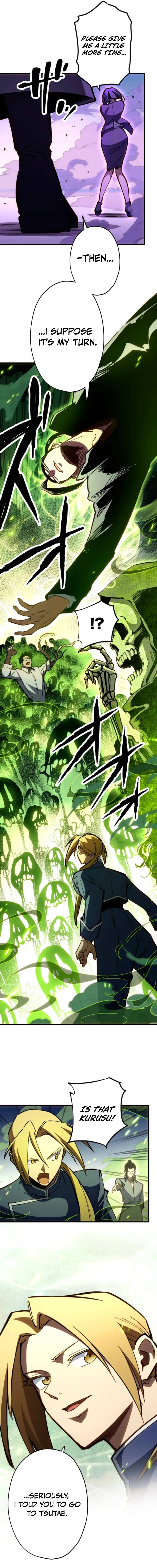 Infinite Awakening — Chapter 26 — page 11