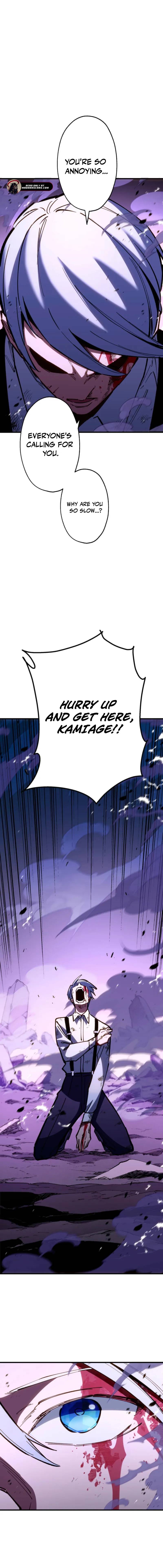 Infinite Awakening — Chapter 26 — page 23