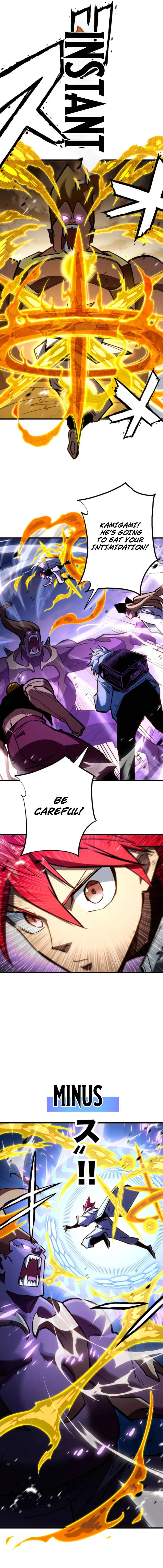 Infinite Awakening — Chapter 27 — page 7