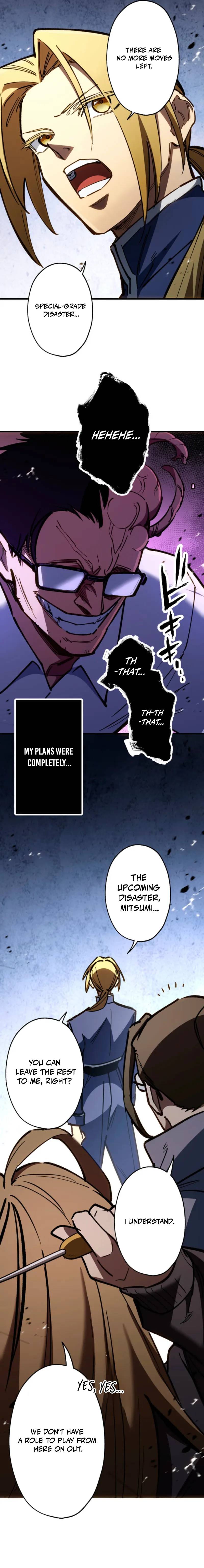 Infinite Awakening — Chapter 27 — page 22