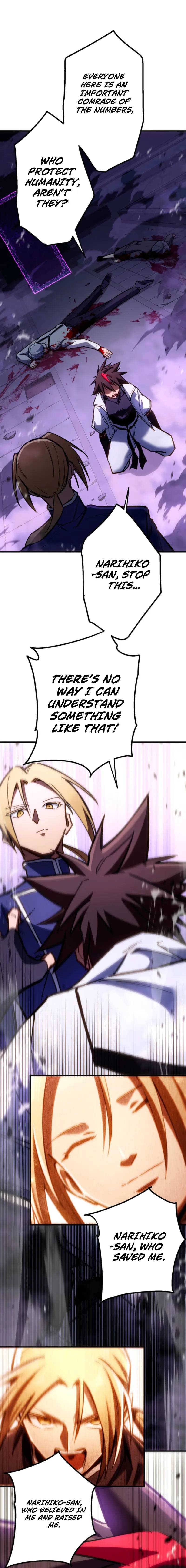 Infinite Awakening — Chapter 29 — page 12
