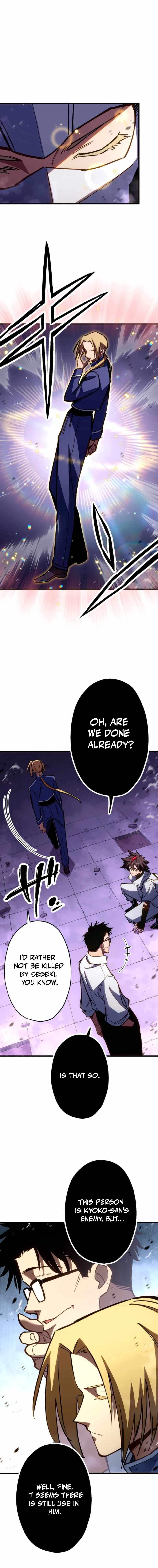 Infinite Awakening — Chapter 30 — page 7