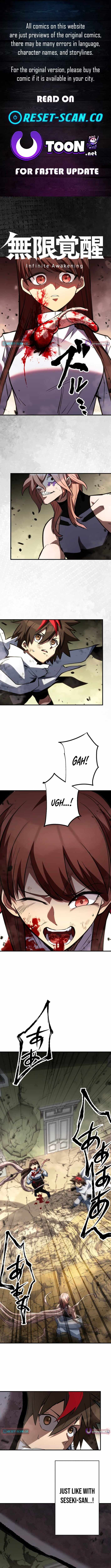 Infinite Awakening — Chapter 34 — page 1