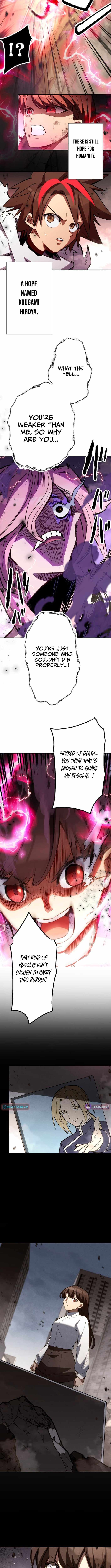 Infinite Awakening — Chapter 34 — page 7