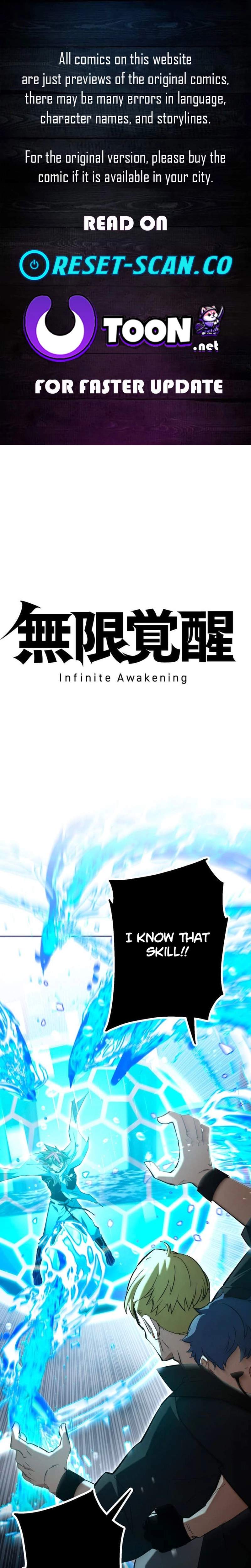 Infinite Awakening — Chapter 36 — page 1