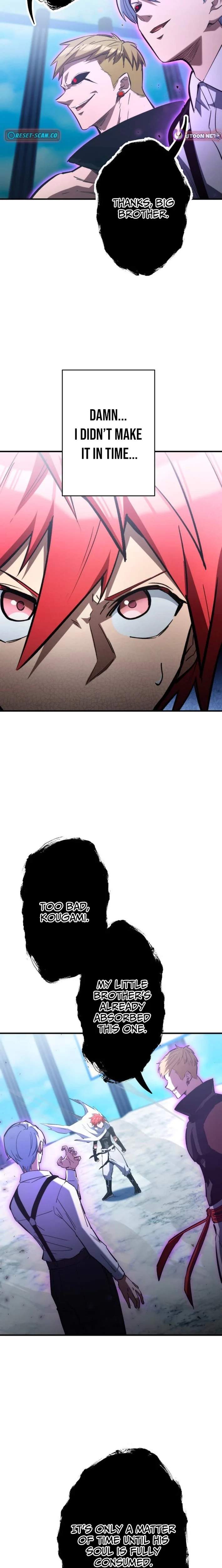 Infinite Awakening — Chapter 38 — page 3
