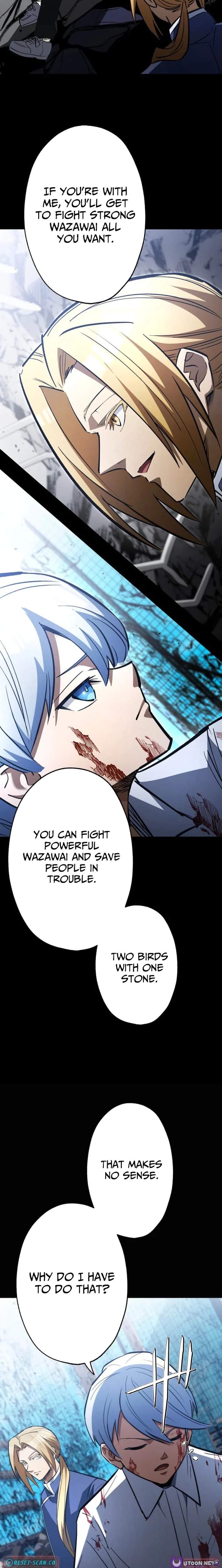 Infinite Awakening — Chapter 38 — page 16
