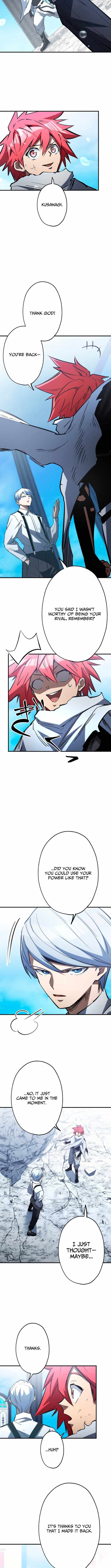 Infinite Awakening — Chapter 39 — page 13