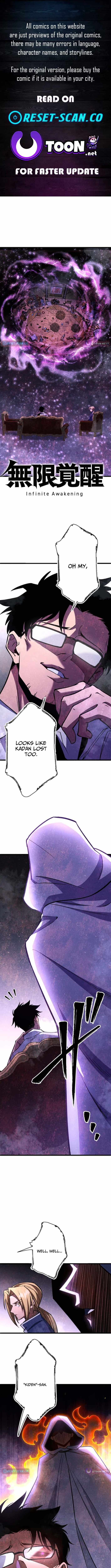 Infinite Awakening — Chapter 40 — page 1