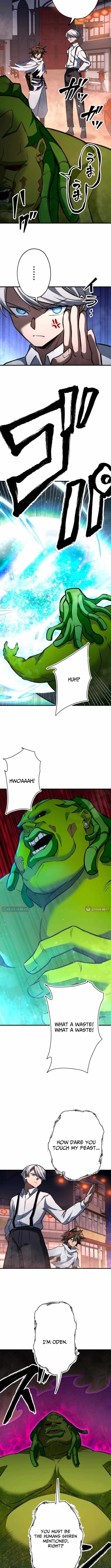 Infinite Awakening — Chapter 40 — page 7
