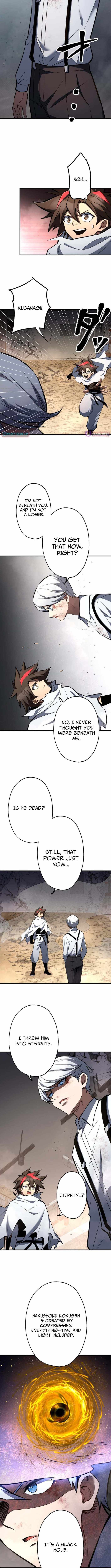 Infinite Awakening — Chapter 41 — page 12