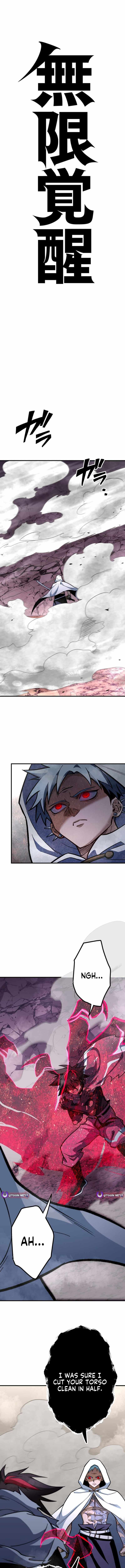 Infinite Awakening — Chapter 42 — page 2