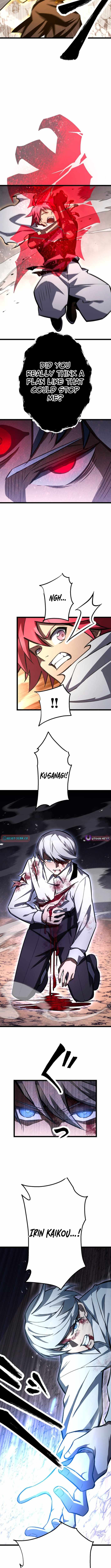 Infinite Awakening — Chapter 43 — page 15