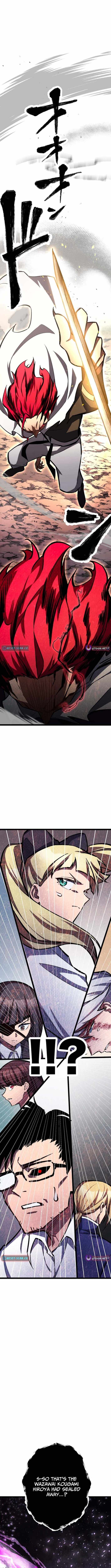 Infinite Awakening — Chapter 44 — page 15
