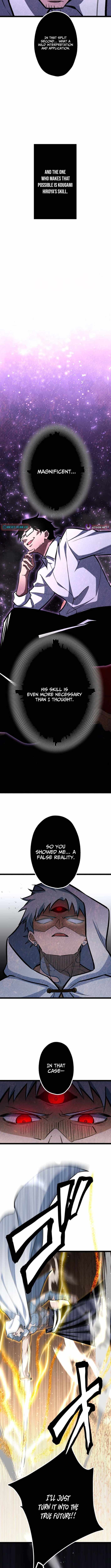 Infinite Awakening — Chapter 45 — page 17
