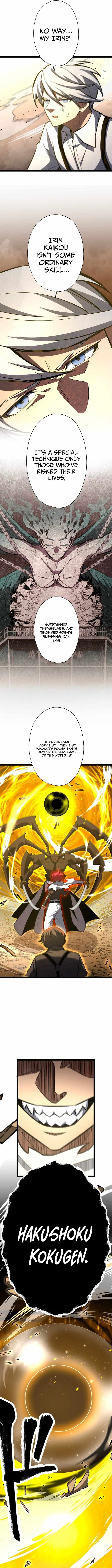 Infinite Awakening — Chapter 46 — page 16