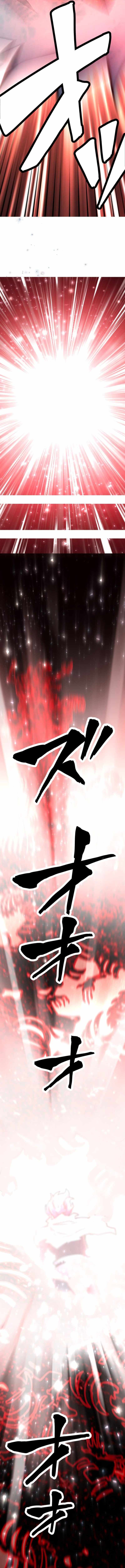 Infinite Awakening — Chapter 47 — page 7