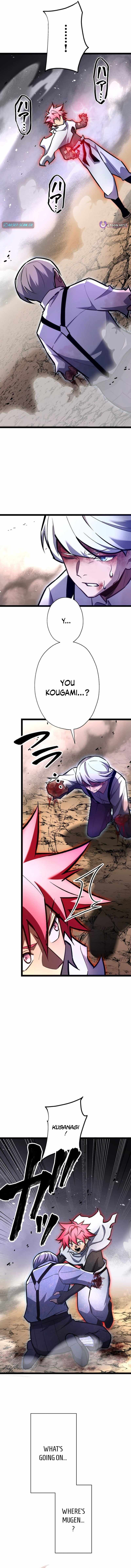 Infinite Awakening — Chapter 47 — page 13