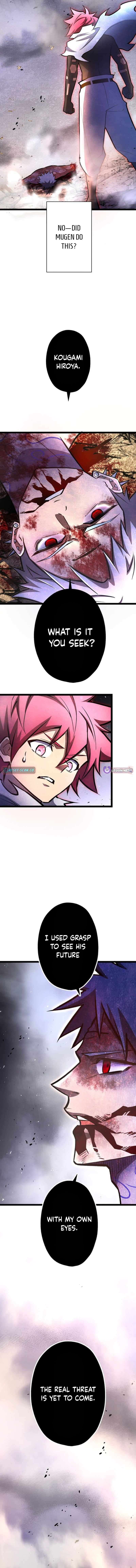 Infinite Awakening — Chapter 47 — page 15