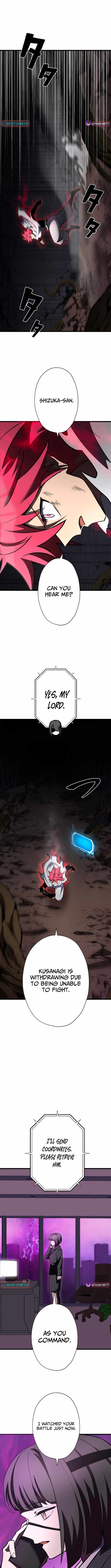 Infinite Awakening — Chapter 48 — page 3