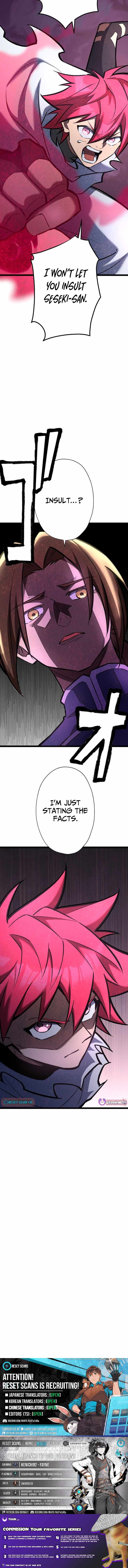 Infinite Awakening — Chapter 48 — page 15