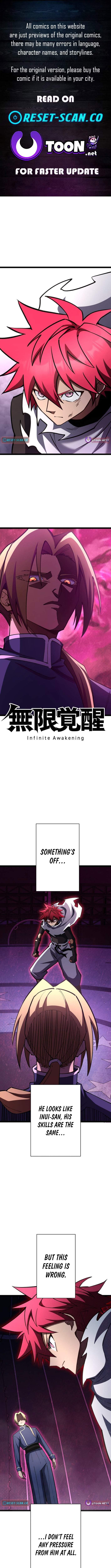 Infinite Awakening — Chapter 49 — page 1