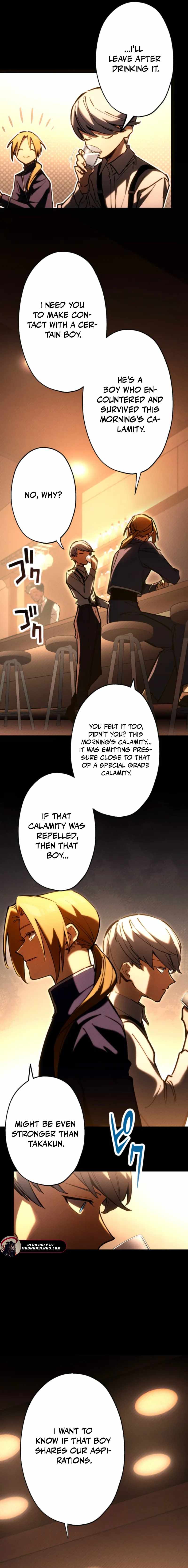 Infinite Awakening — Chapter 5 — page 6