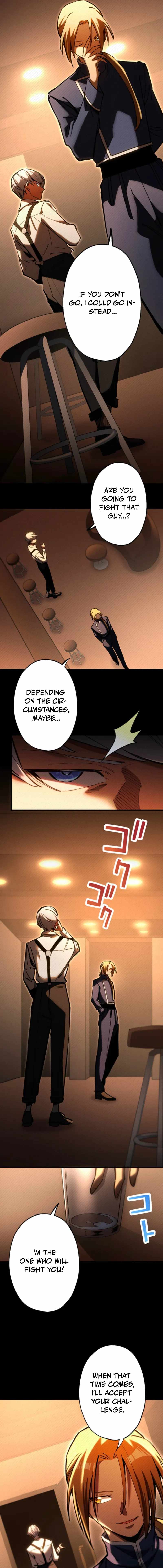 Infinite Awakening — Chapter 5 — page 7