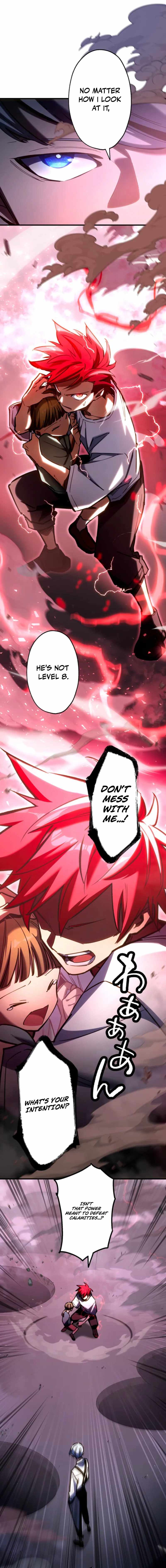 Infinite Awakening — Chapter 5 — page 14