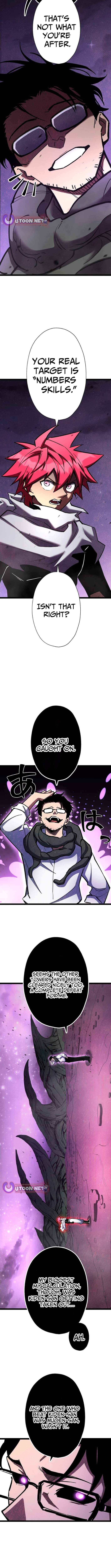 Infinite Awakening — Chapter 50 — page 3