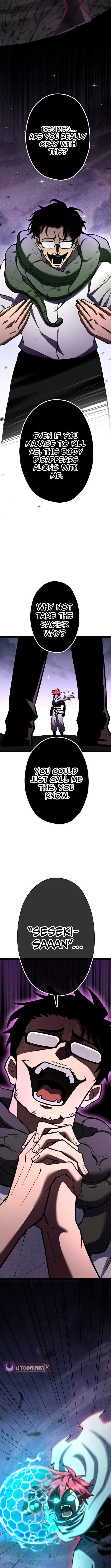 Infinite Awakening — Chapter 50 — page 6