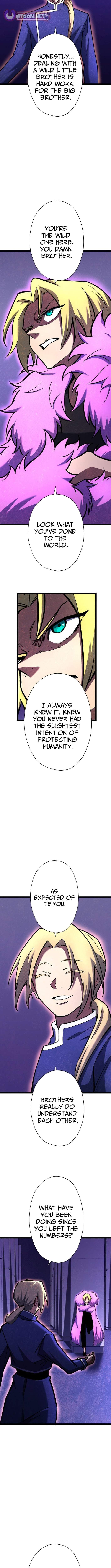 Infinite Awakening — Chapter 50 — page 11