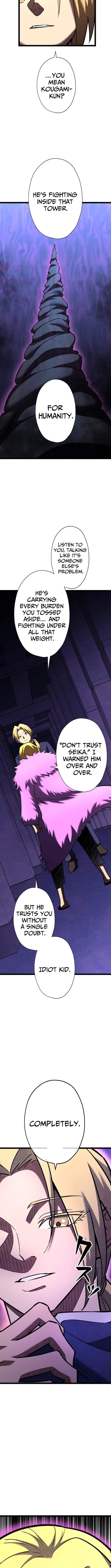 Infinite Awakening — Chapter 50 — page 13