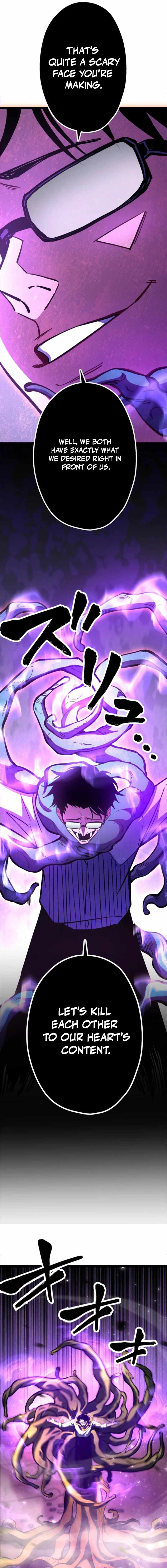Infinite Awakening — Chapter 51 — page 15