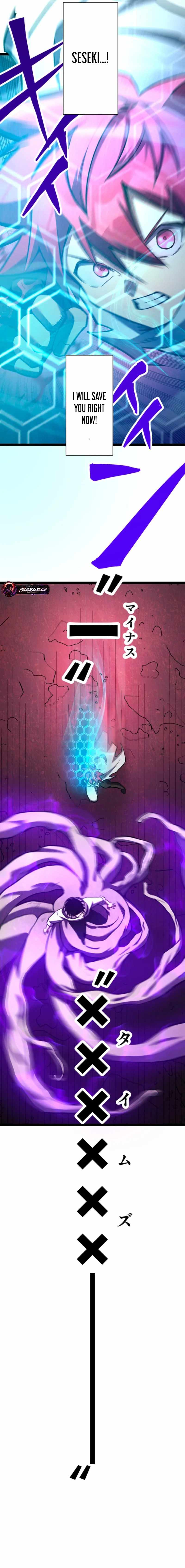 Infinite Awakening — Chapter 51 — page 28
