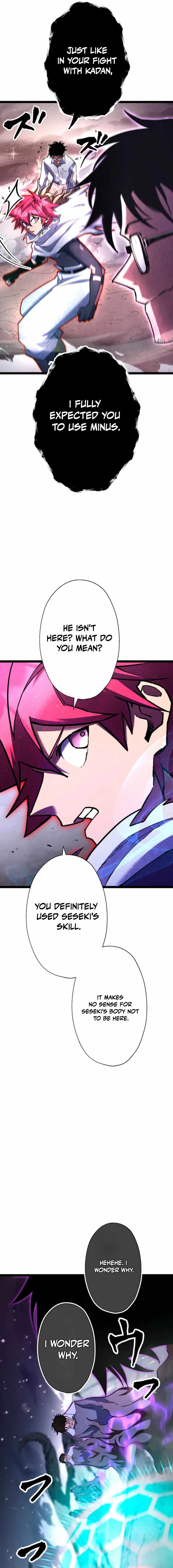 Infinite Awakening — Chapter 52 — page 5