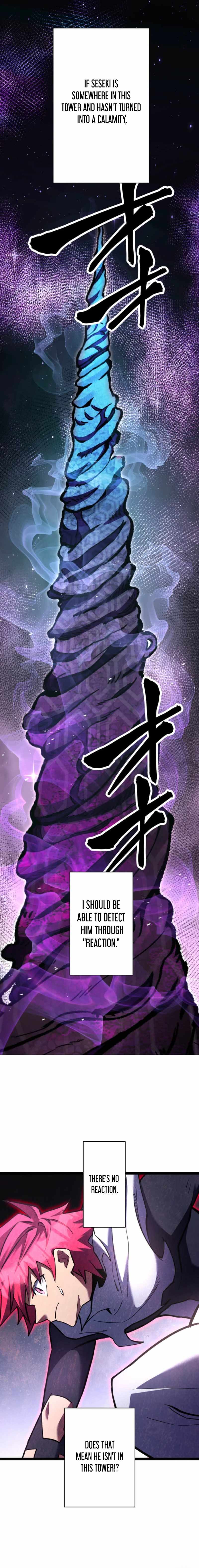 Infinite Awakening — Chapter 52 — page 12