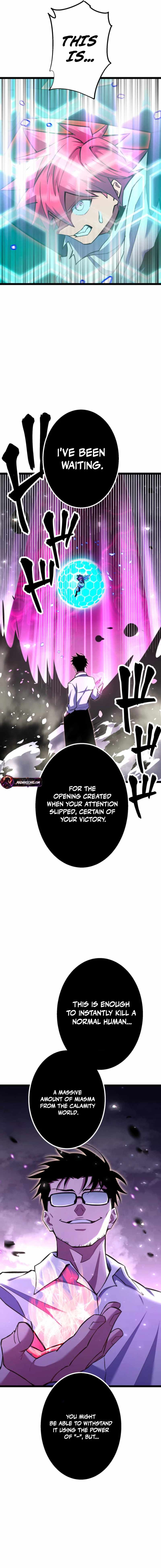 Infinite Awakening — Chapter 52 — page 21