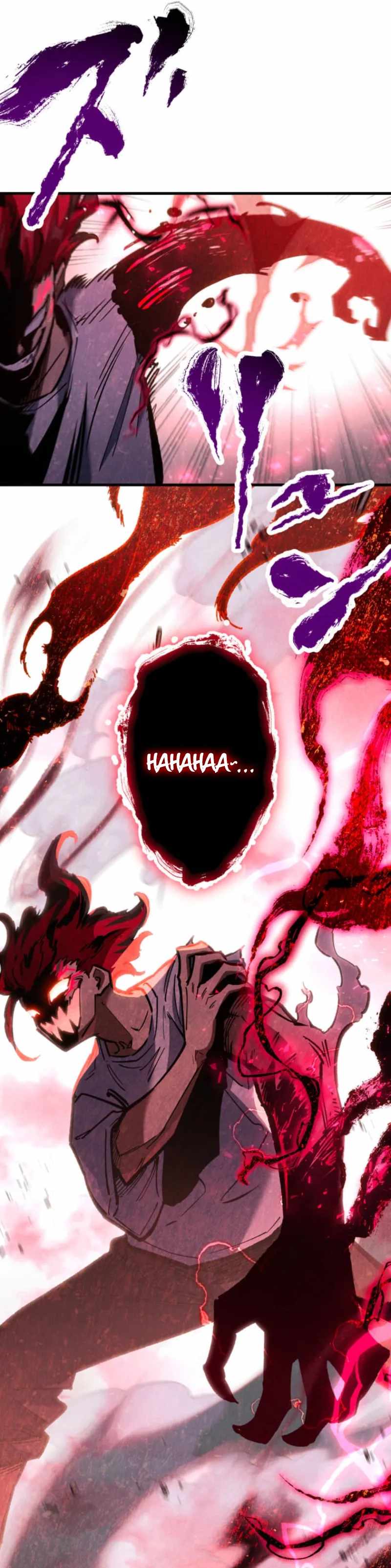 Infinite Awakening — Chapter 6 — page 11