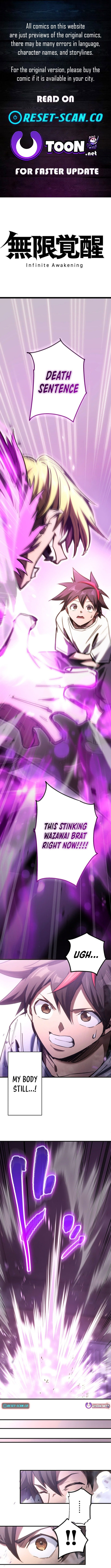 Infinite Awakening — Chapter 8 — page 1