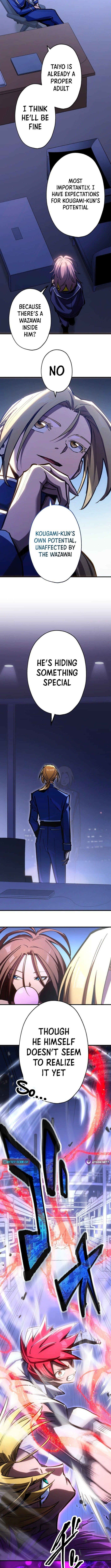 Infinite Awakening — Chapter 8 — page 13