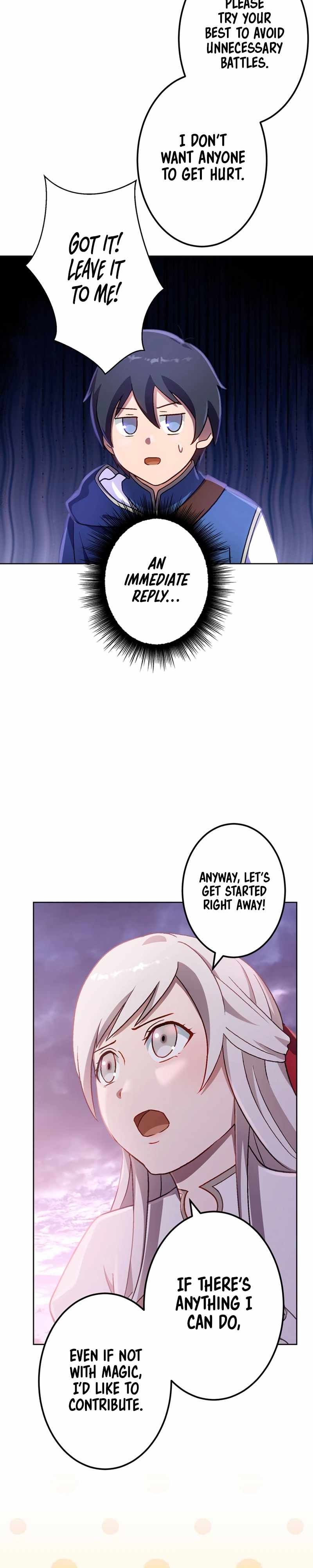 The Invincible Banished Shadow Archer — Chapter 28 — page 13
