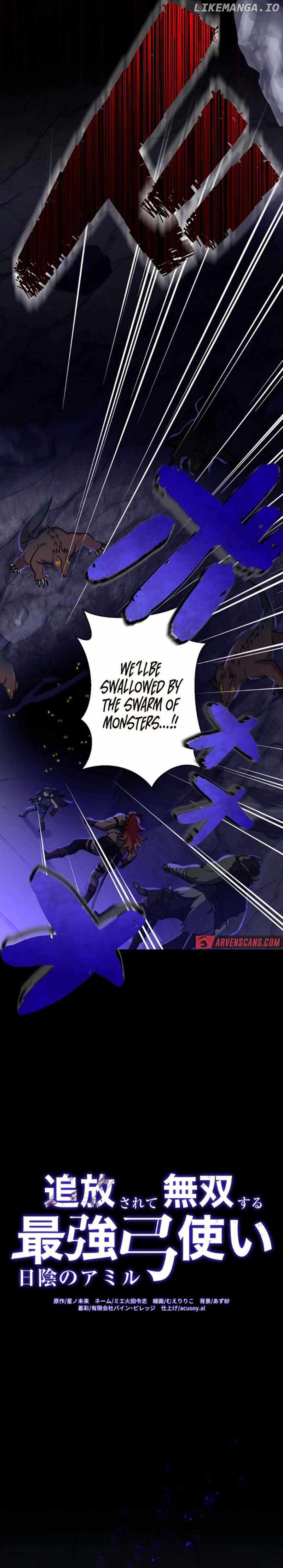 The Invincible Banished Shadow Archer — Chapter 32 — page 3