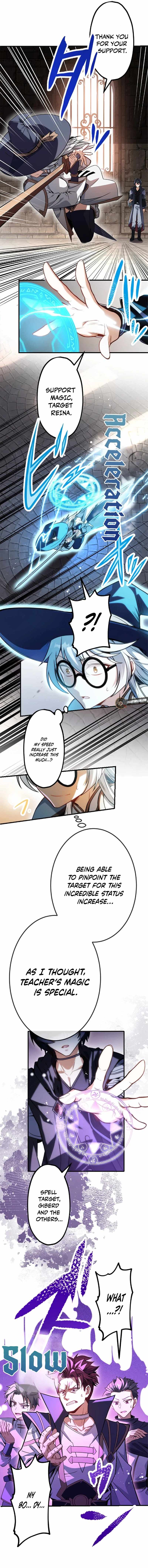 The Eternal Support Mage Becomes the Strongest Sage — Chapter 1 — page 15