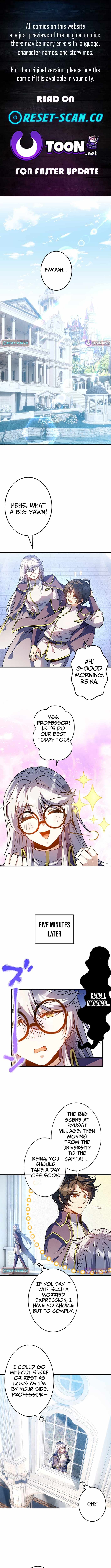 The Eternal Support Mage Becomes the Strongest Sage — Chapter 13 — page 1