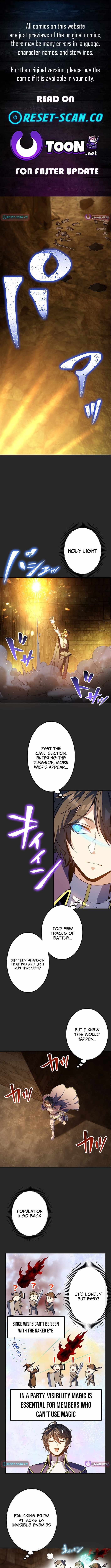 The Eternal Support Mage Becomes the Strongest Sage — Chapter 14 — page 1