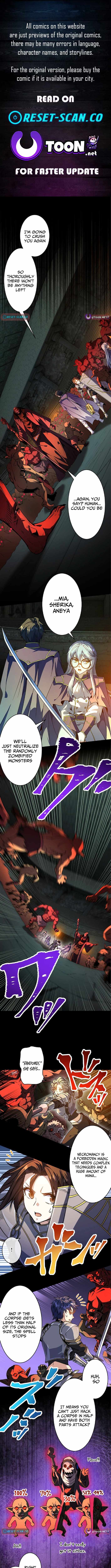 The Eternal Support Mage Becomes the Strongest Sage — Chapter 23 — page 1