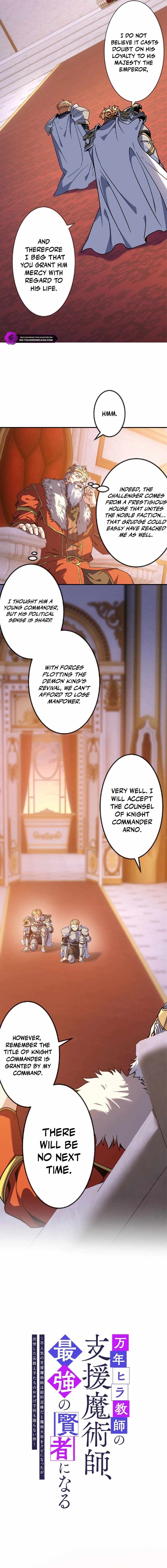 The Eternal Support Mage Becomes the Strongest Sage — Chapter 29 — page 2