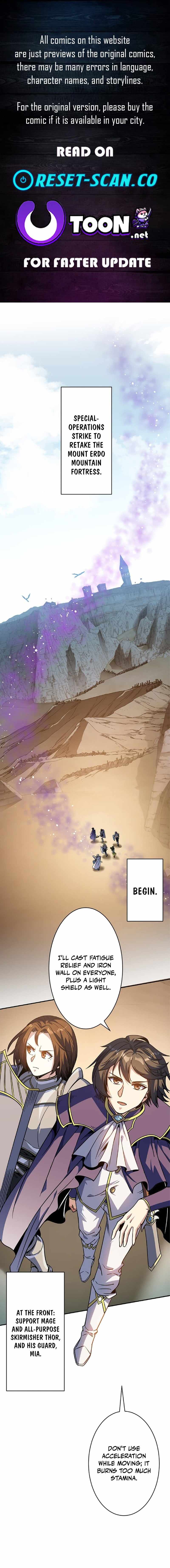 The Eternal Support Mage Becomes the Strongest Sage — Chapter 32 — page 1